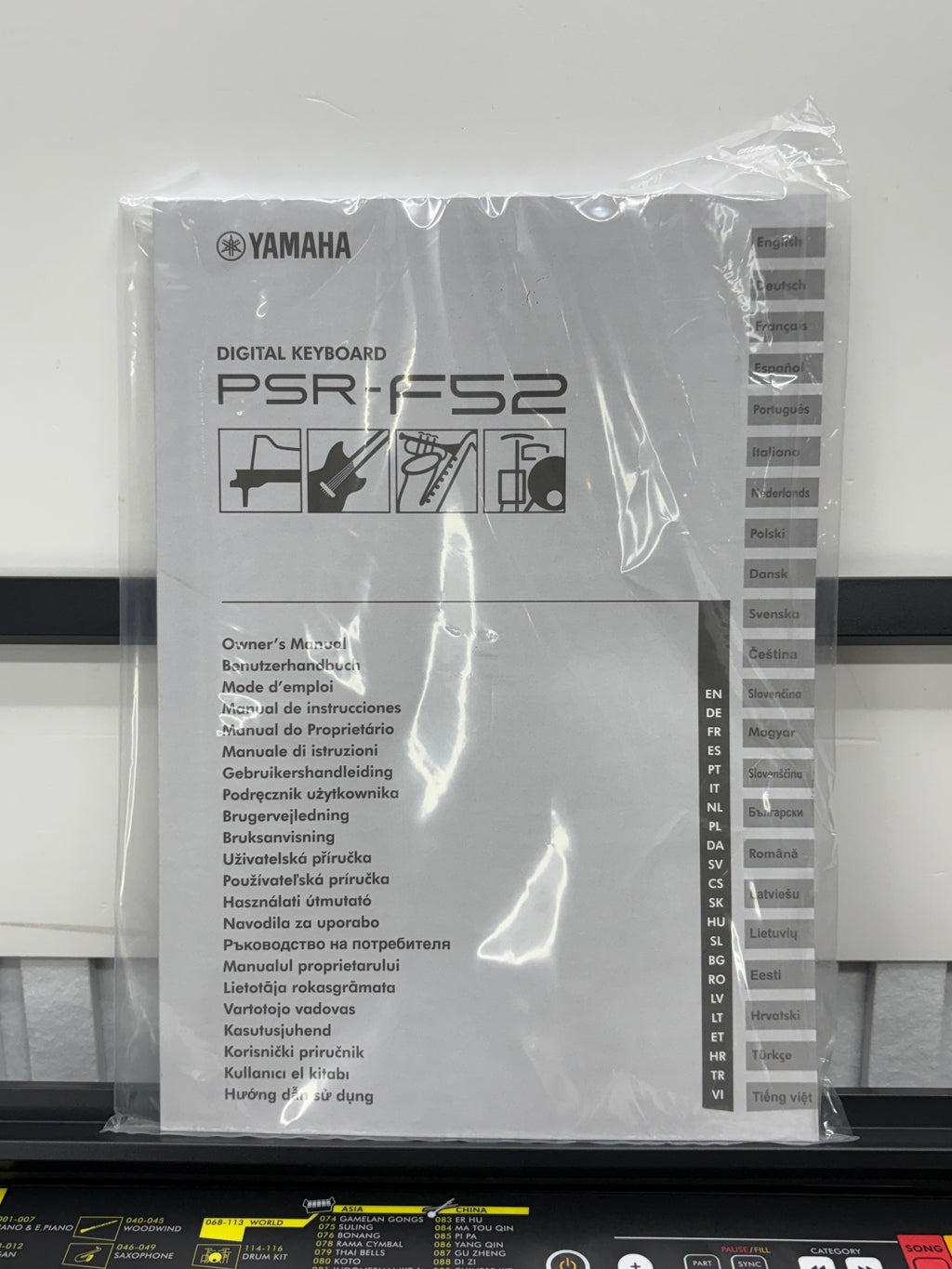 Yamaha PSR-F52 Digital Keyboard 61 Tasten
