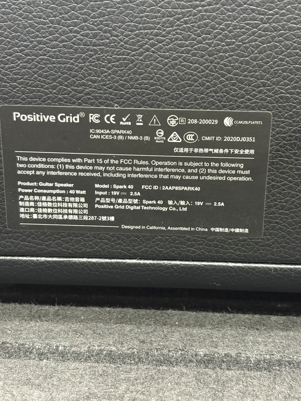 Positive Grid Spark 40 Smart Gitarrenverstärker 40W